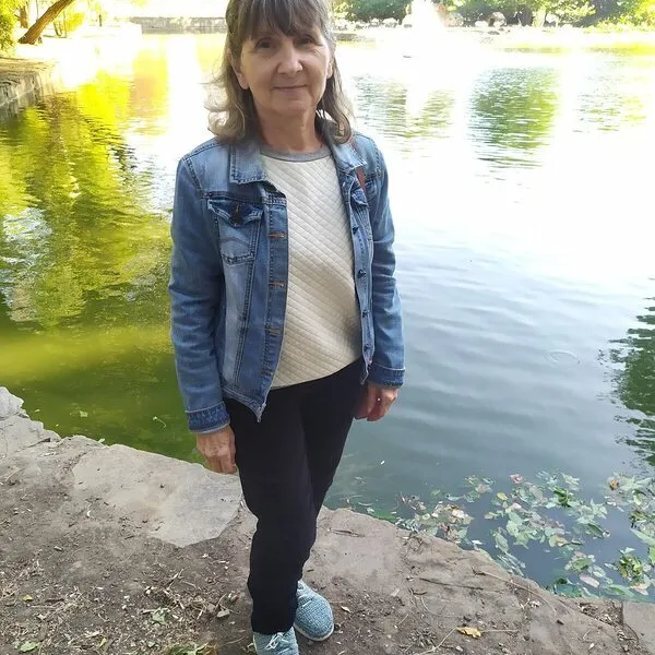 Людмила